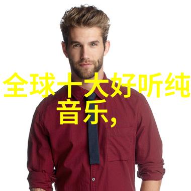 八字算命与伏羲八卦图之间的联系探究