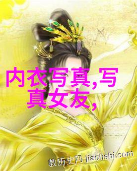 飘花电影网探索影视奇缘的窗口
