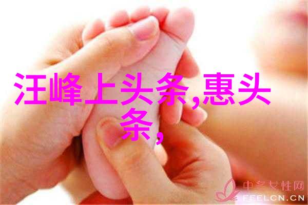 流星恋人穿越时空的浪漫