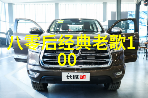 数字足迹揭秘图片来源识别网站的神秘世界