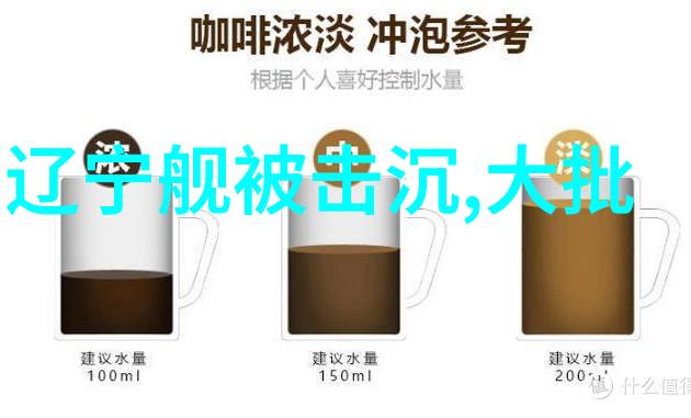 最正宗的太极八卦图亲自探秘古老智慧的秘密之境
