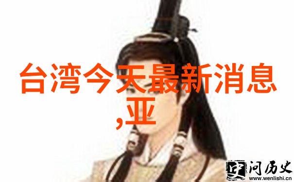 68设计师联盟创意视觉艺术家联合体