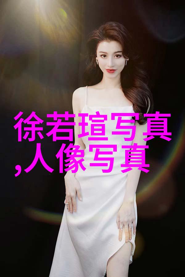星光闪耀粉丝们的狂热追逐