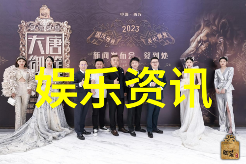 遇见你真好综艺舞蹈还原唐代仕女捣练场景问世间古画是否能活起来
