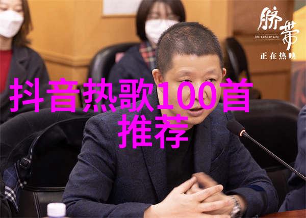 天涯明月刀电视剧探寻江湖秘密的传奇旅程