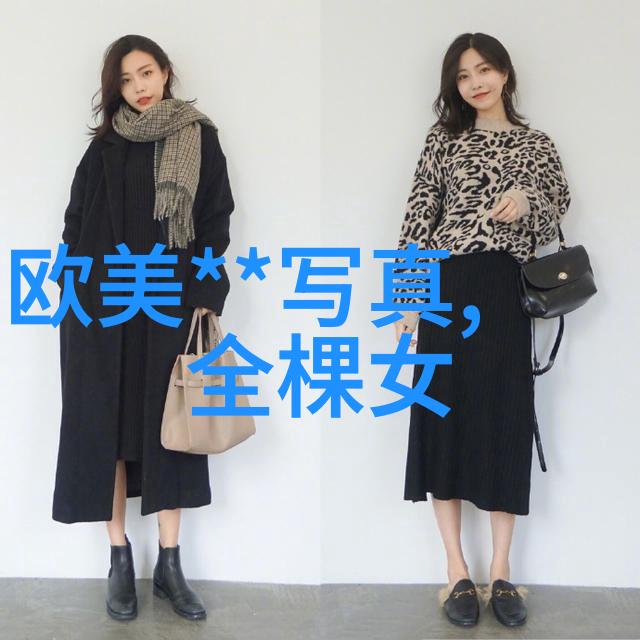 星辉娱乐幕后帝国的暗影