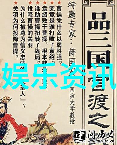 暮色中的跌落探索夜幕下的无常
