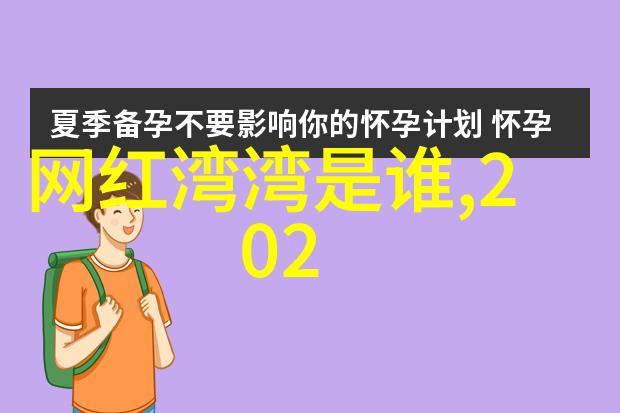 秋色如墨影光交织