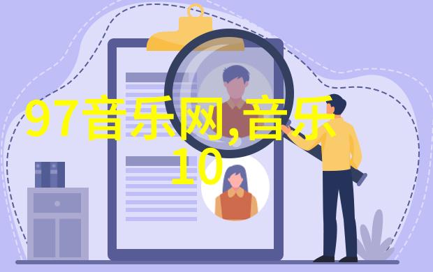 在演艺圈外他们都做些什么来保持自己的健康和幸福感呢