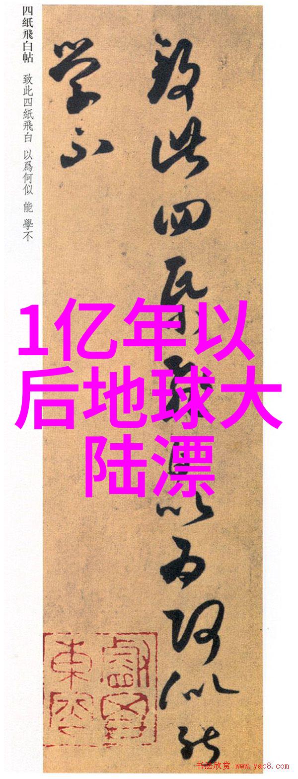 舊日好時光在一聽音樂網尋找那首熟悉的古老旋律