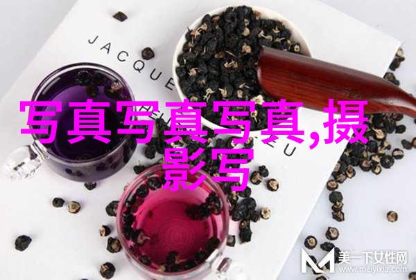 美食探索-好看的肉质高的有R揭秘高品质肉类的选择标准