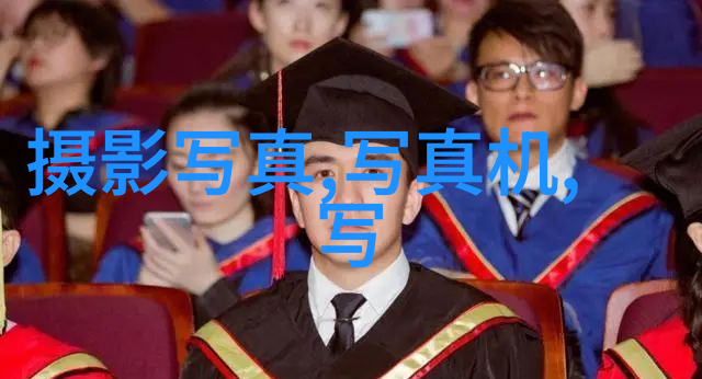 举杯呵呵喝2吴昕力求翻盘演技 范湉湉自信回应质疑