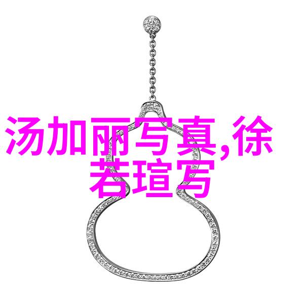 综艺大咖汇笑声舞蹈与真人秀的魅力