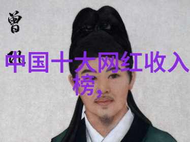 中美对话的关键解读台湾政策的新格局