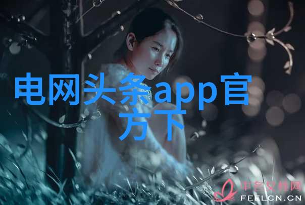 情包背后的秘密