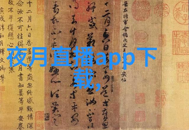 古风轻吟淡淡忧伤的秘密
