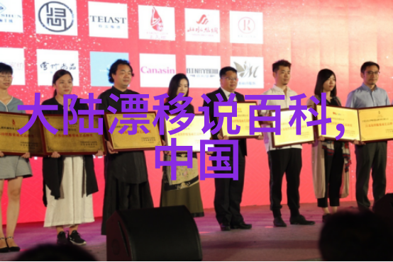 女朋友的妈妈电影完整版我亲爱的婆婆揭秘家里的秘密