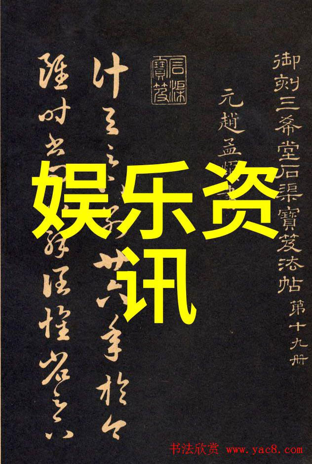夜间直播平台排行榜前十名中的宋亚东既是功夫猴子又是多国美妻的丈夫