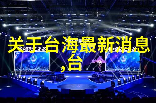 探究全网音乐下载免费现象的法律与伦理问题分析其背后的技术经济和社会因素