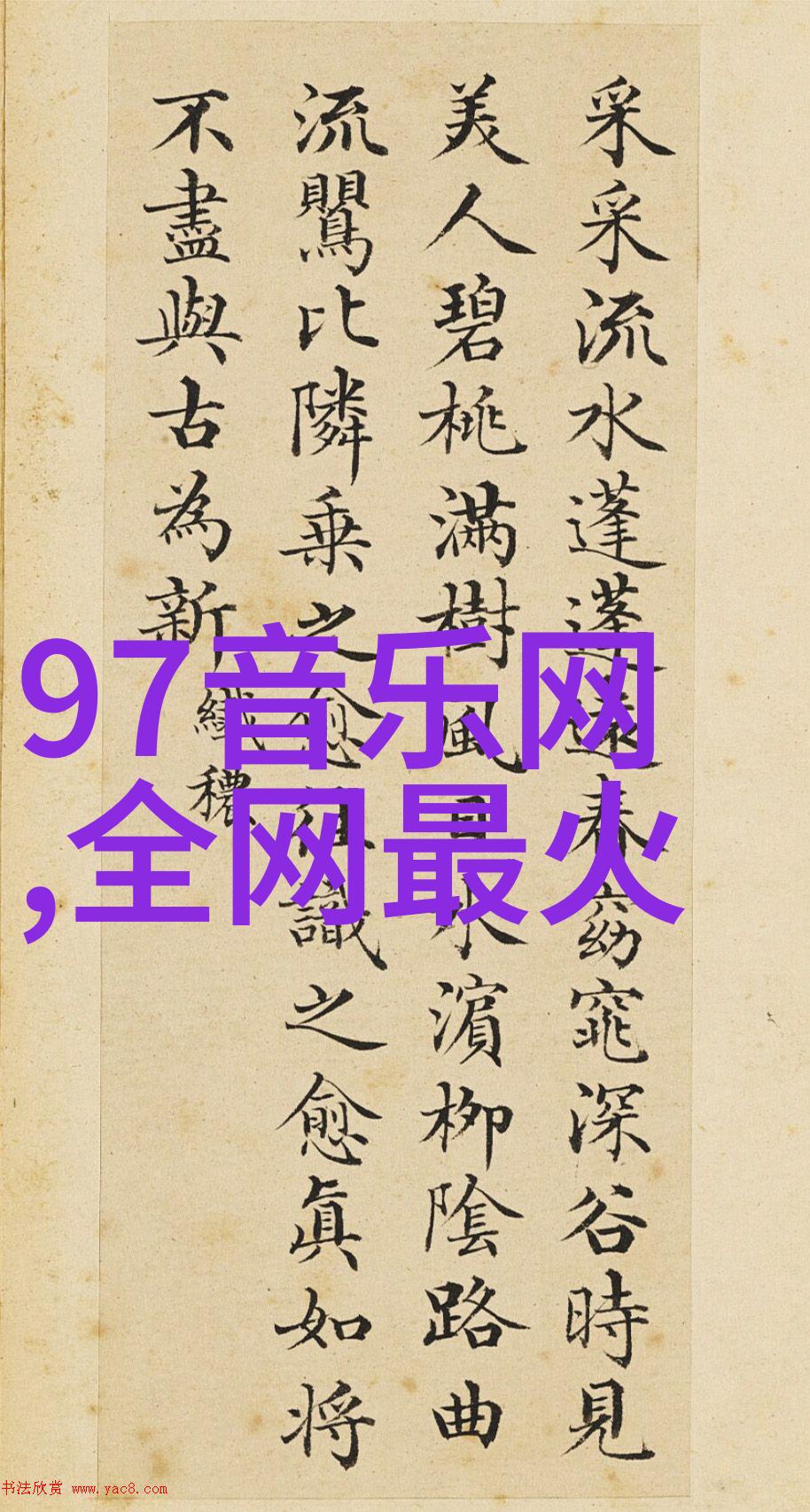 头条号时空之轮的转动未来的科技如何重塑新闻传播