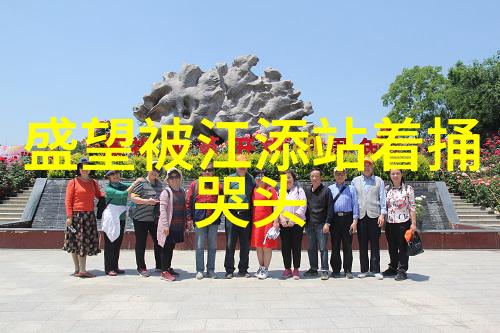 在制作过程中天狼影视是否注重环保理念并采取了哪些措施减少环境影响呢