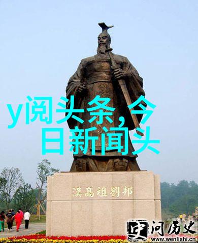 东方明星韩国娱乐圈的璀璨篇章