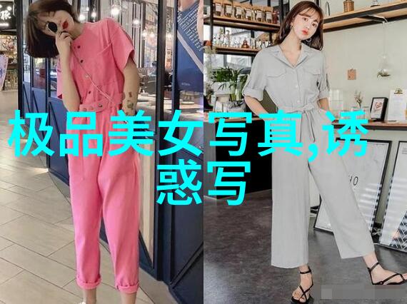 晚春小说老朱-暮色下的文字匠老朱的晚春故事