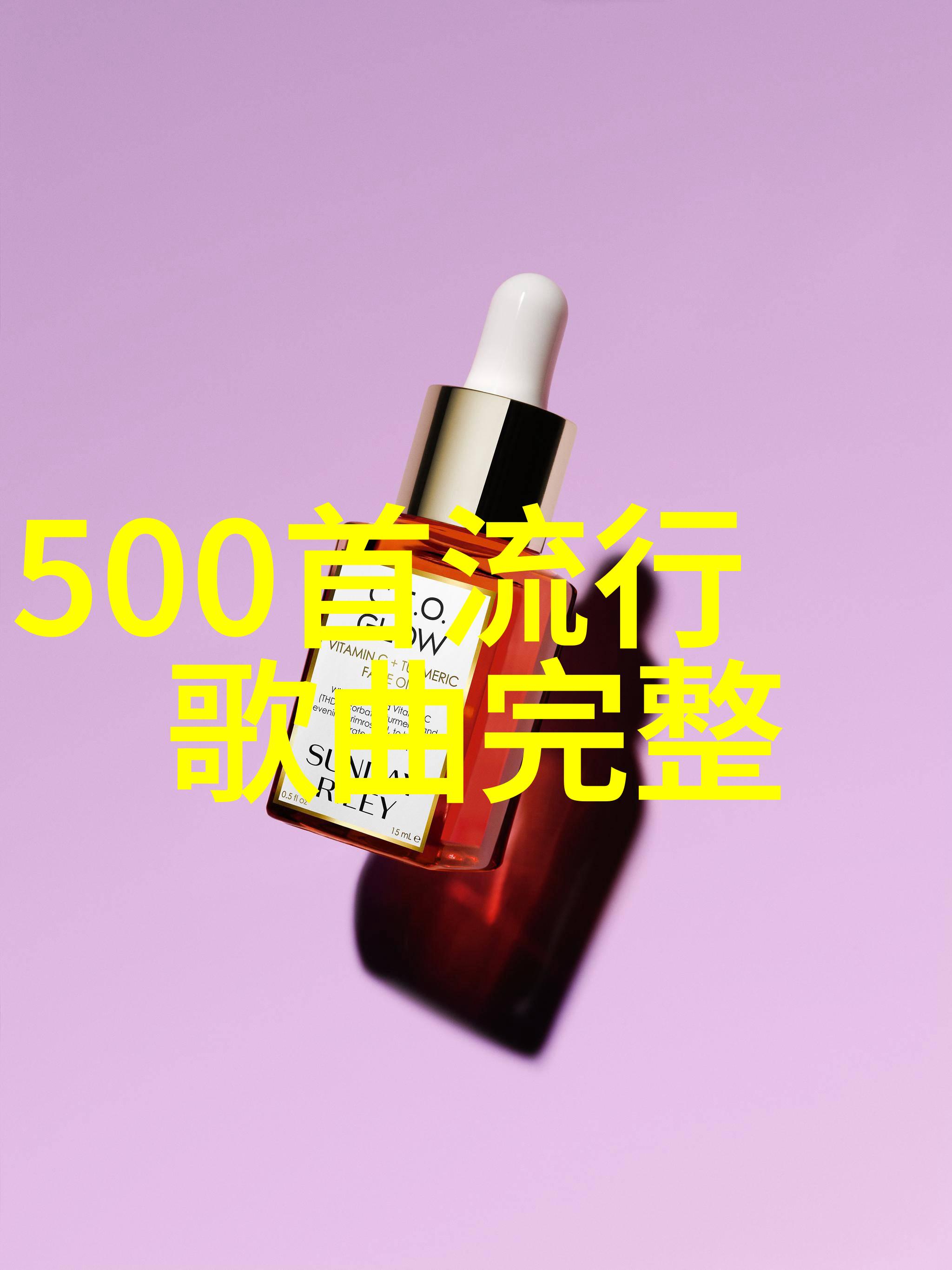 2018独一无二霸气网名在社会火爆传唱