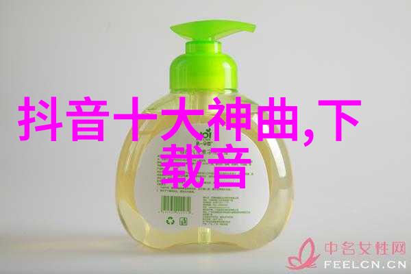 八字算命生辰测试系统精准解析个人运势