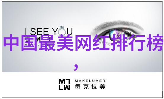 无恋爱经验的我们一场免费综艺盛宴的邀请