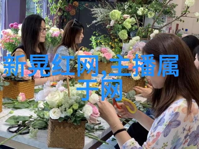 朱丽叶比诺什的表演为何在色戒中如此引人入胜