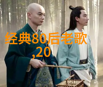 下载趣头条我是如何每天都能看到热门新闻的