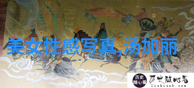 在拍摄过程中刘飞儿有哪些独特体验和挑战呢