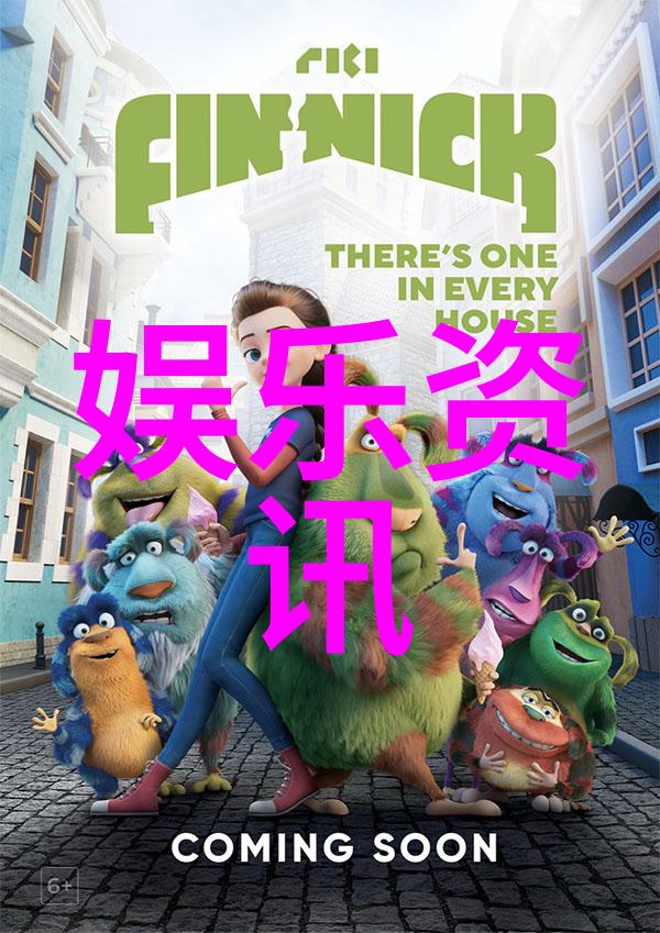 逆袭风暴2023年抖音图片中的奇迹与挑战
