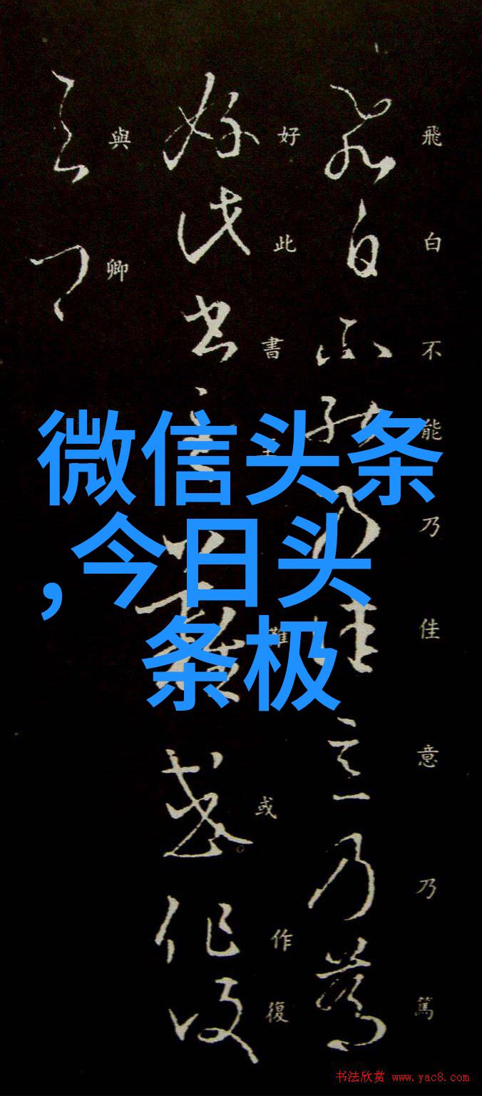 皇家娱乐指南御苑盛宴与宫廷舞会的迷人秘密