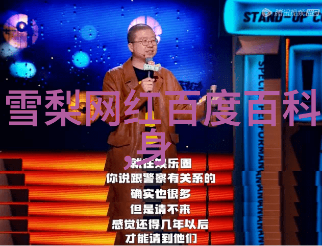 十月风起两岸历史性对话的启示与预期