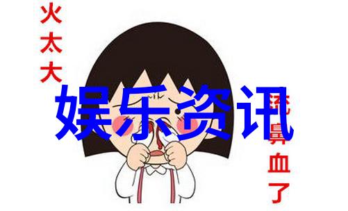 时尚早别忘了点赞哦