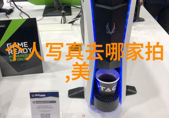 王洋致敬文艺领军平安结业证书纪念全国中青年高级研修班圆满结束