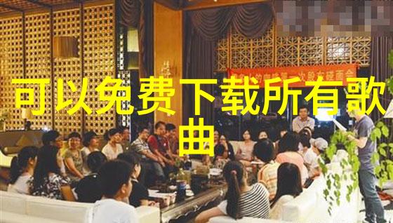中国空间站天宫空间站的建设与运营