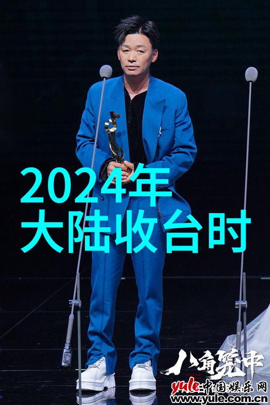 叶祖新曝片场拍摄花絮 土豪男一秒变高富帅
