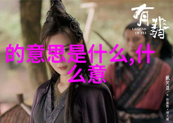 伊甸园综艺乐土盛宴的多元盛会