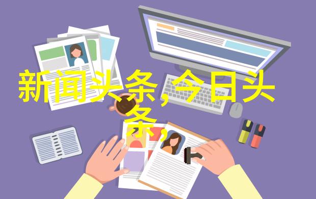 偶像电视剧我是怎么被那些帅气演员迷惑的