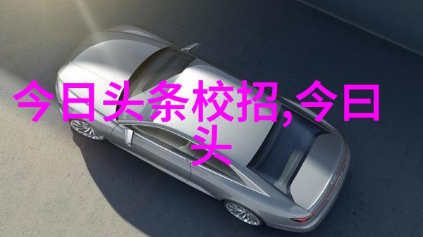 我不是潘金莲主题曲秘密揭晓薛之谦黄龄合唱神作来日方长MV歌词全网mp3免费下载热点