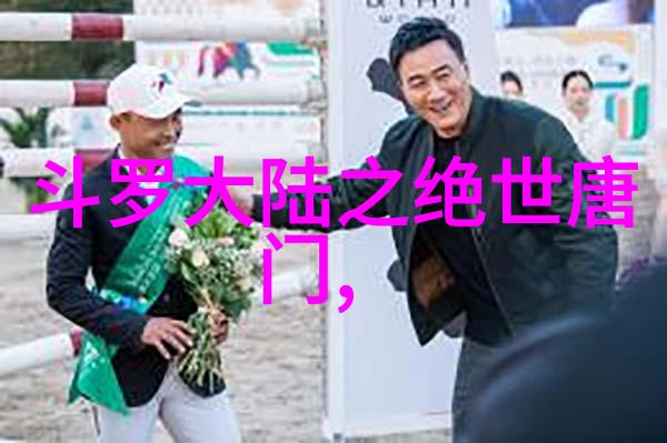 励志昵称4个字霸气阳光灿烂心灵启航