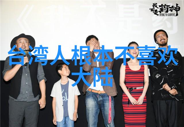 探秘大海影视幕后故事与艺术探索
