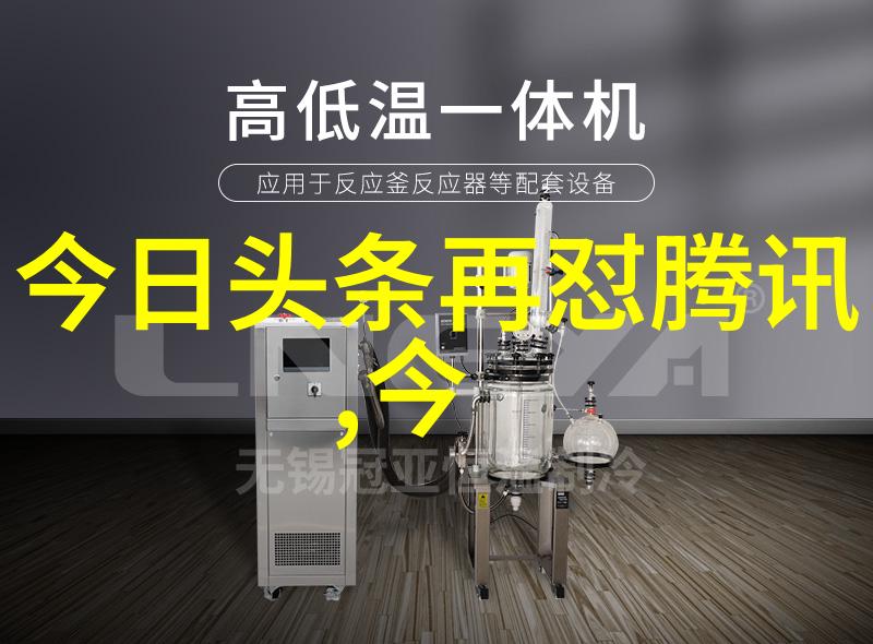 电视剧乡村爱情14的音乐元素分析