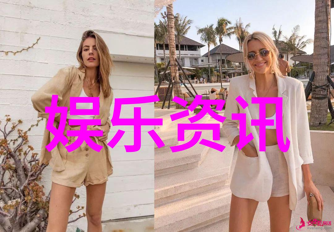 探秘B站私密直播间一场与粉丝共享的温馨夜晚