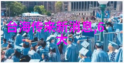 电视剧白鹿探索传统与现代的交汇点