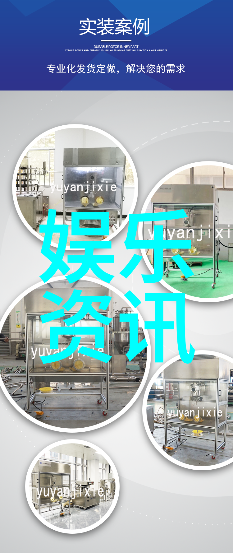 黄晓明与Angelababy的婚姻故事从甜蜜到离婚的官方宣布
