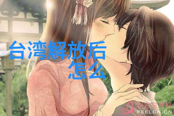 鼎盛娱乐我在鼎盛娱乐的疯狂岁月